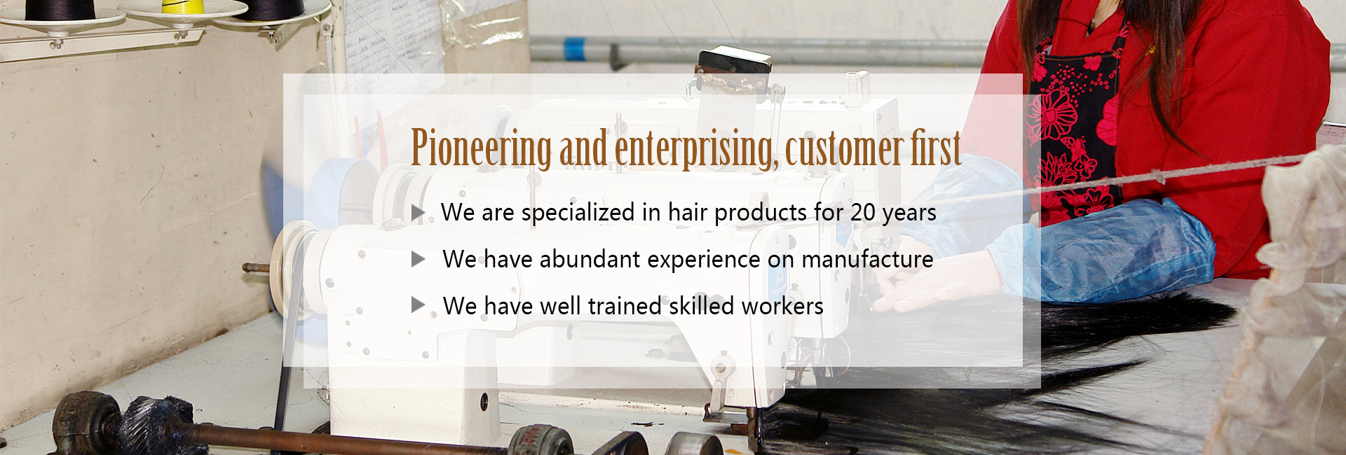 Qingdao Hairmart Arts&Crafts Co.,Ltd